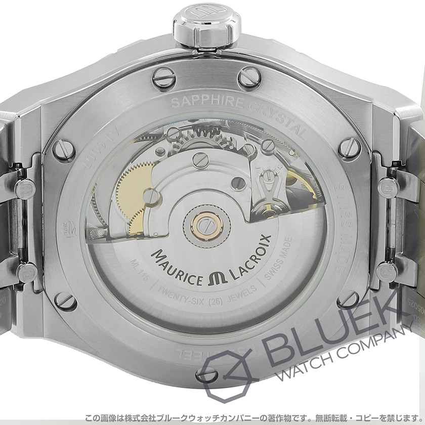 モーリス・ラクロア アイコン メンズ AI6007-SS002-731-1