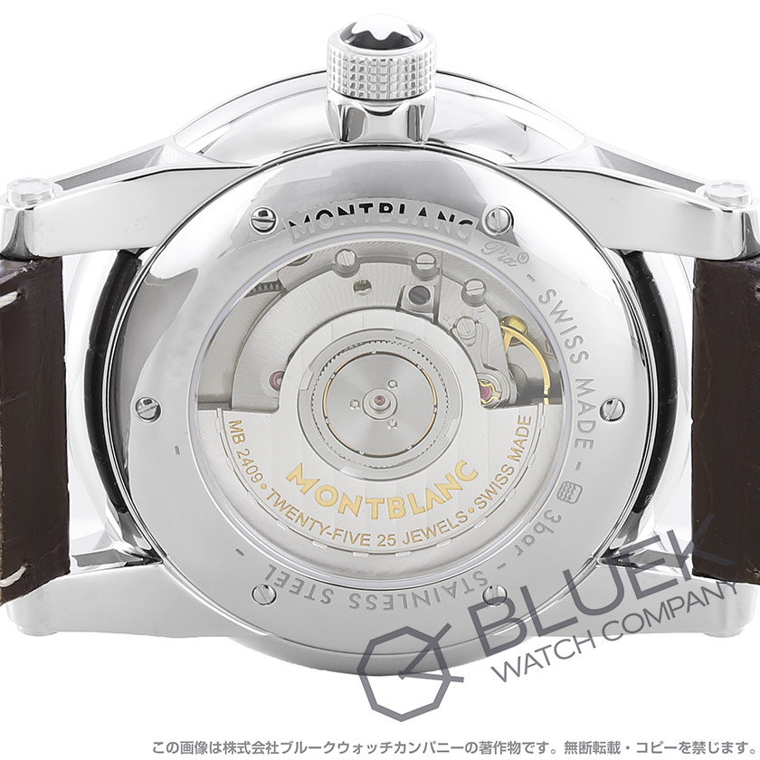 モンブラン タイムウォーカー アリゲーターレザー メンズ 110338