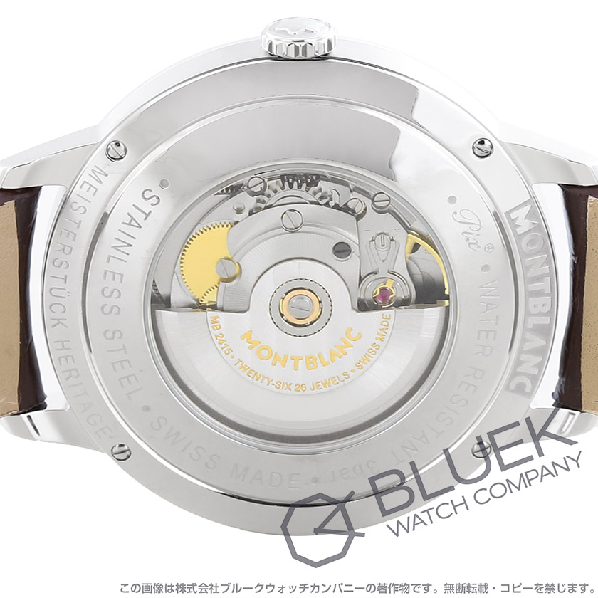 モンブラン ヘリテイジ スピリット アリゲーターレザー メンズ 110695