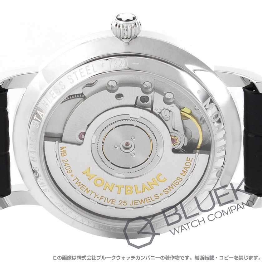 モンブラン スター クラシック アリゲーターレザー 腕時計 レディース MONTBLANC 111590