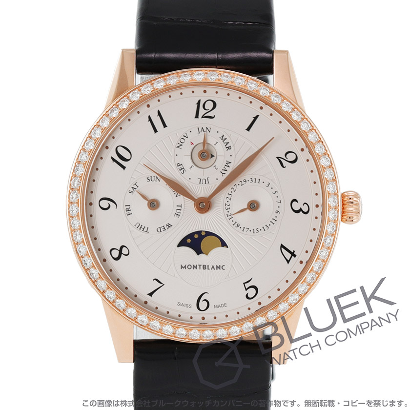 モンブラン ボエム パーペチュアルカレンダー ジュリー ムーンフェイズ ダイヤ アリゲーターレザー レディース 112503