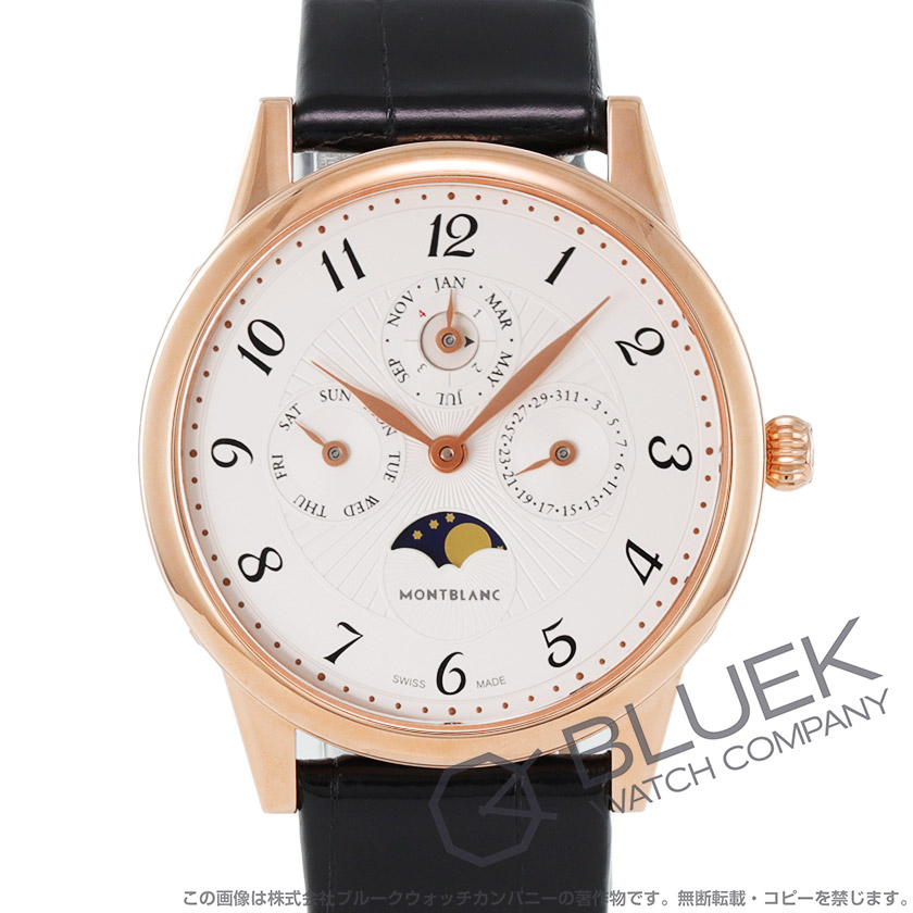 モンブラン ボエム パーペチュアルカレンダー ジュリー ムーンフェイズ ダイヤ アリゲーターレザー レディース 112552