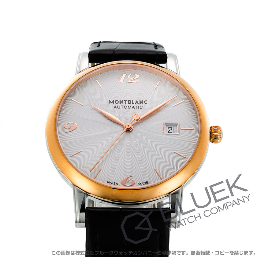 モンブラン スター レガシー クラシック デイト アリゲーターレザー メンズ 113824