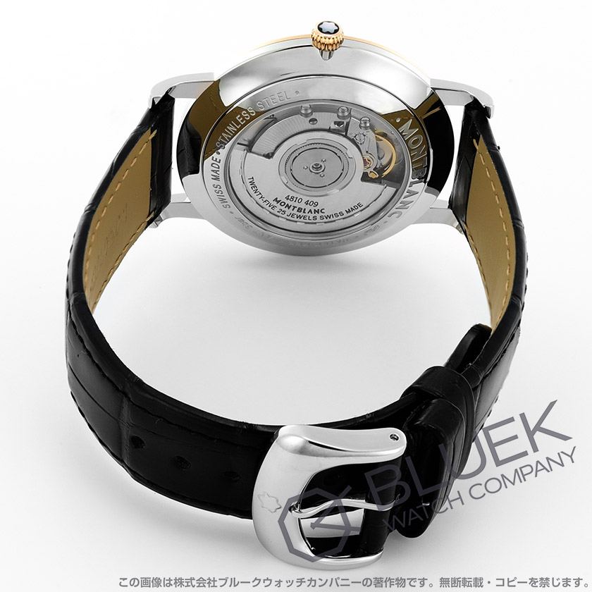 モンブラン スター レガシー クラシック デイト アリゲーターレザー メンズ 113824