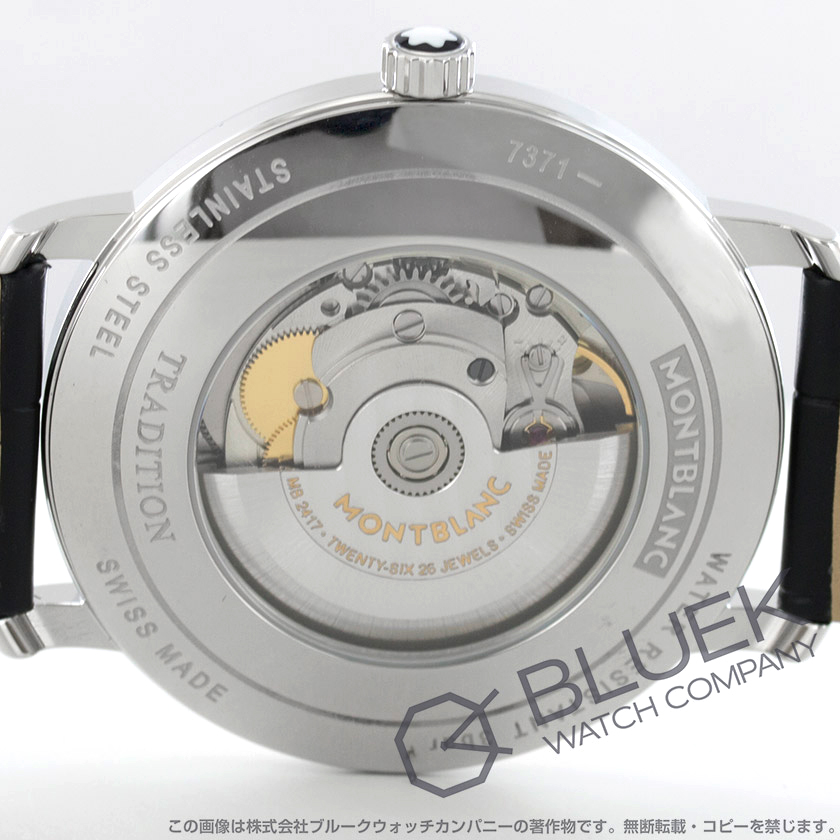 モンブラン トラディション アリゲーターレザー メンズ 114336 |腕時計