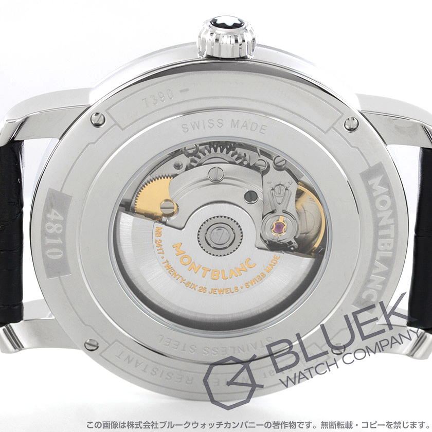 モンブラン 4810 アリゲーターレザー メンズ 114841