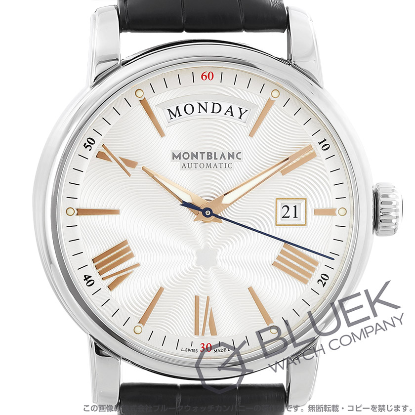 モンブラン 4810 アリゲーターレザー メンズ 114853