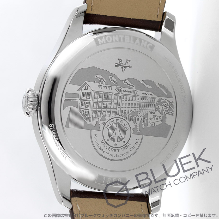 モンブラン 1858 メンズ 115073