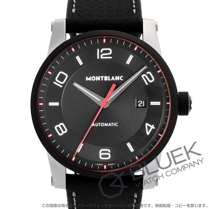 モンブラン タイムウォーカー メンズ 115079