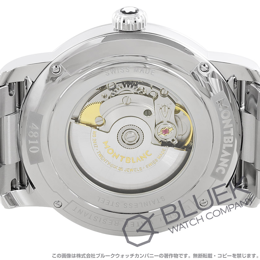モンブラン 4810 メンズ 115935