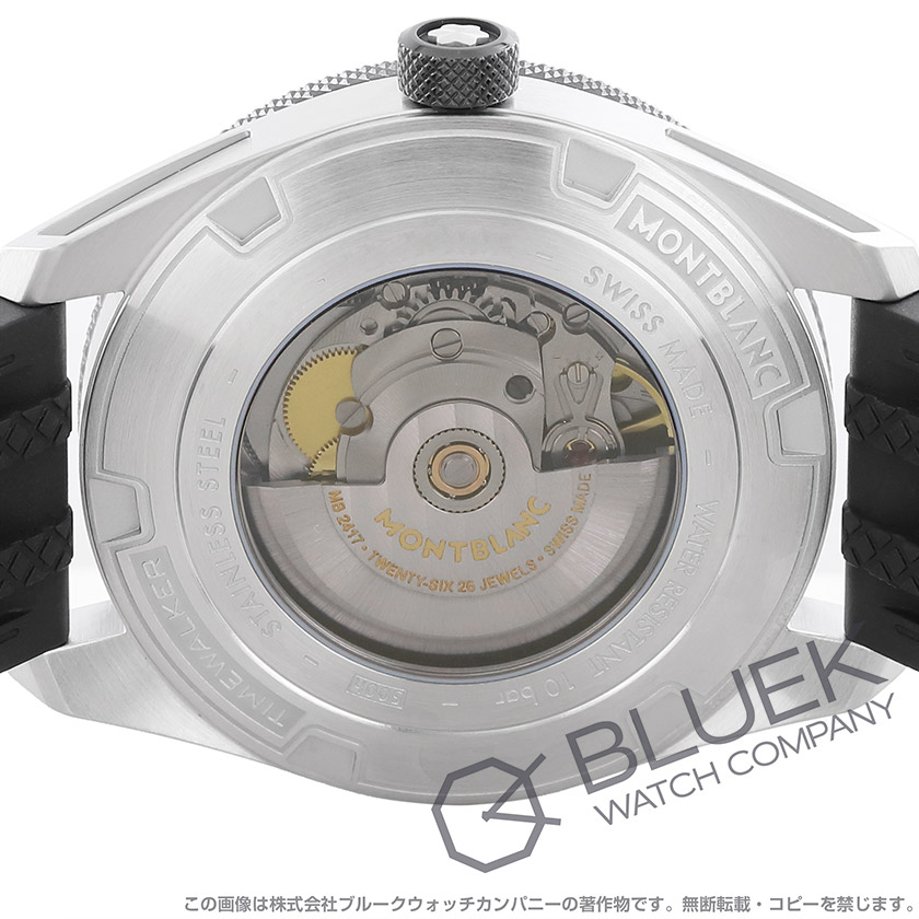 モンブラン タイムウォーカー デイト メンズ 116059