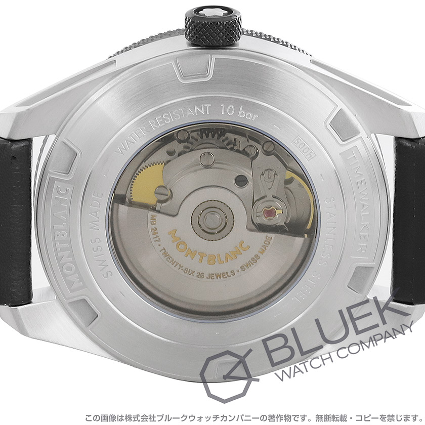 モンブラン タイムウォーカー メンズ 116061