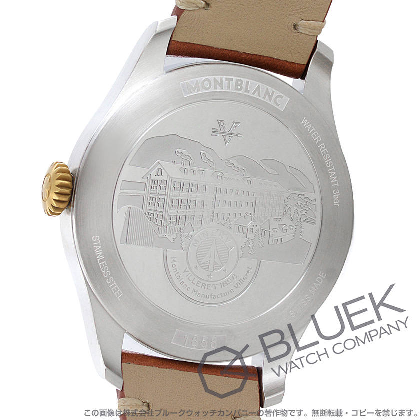 モンブラン 1858 メンズ 116241