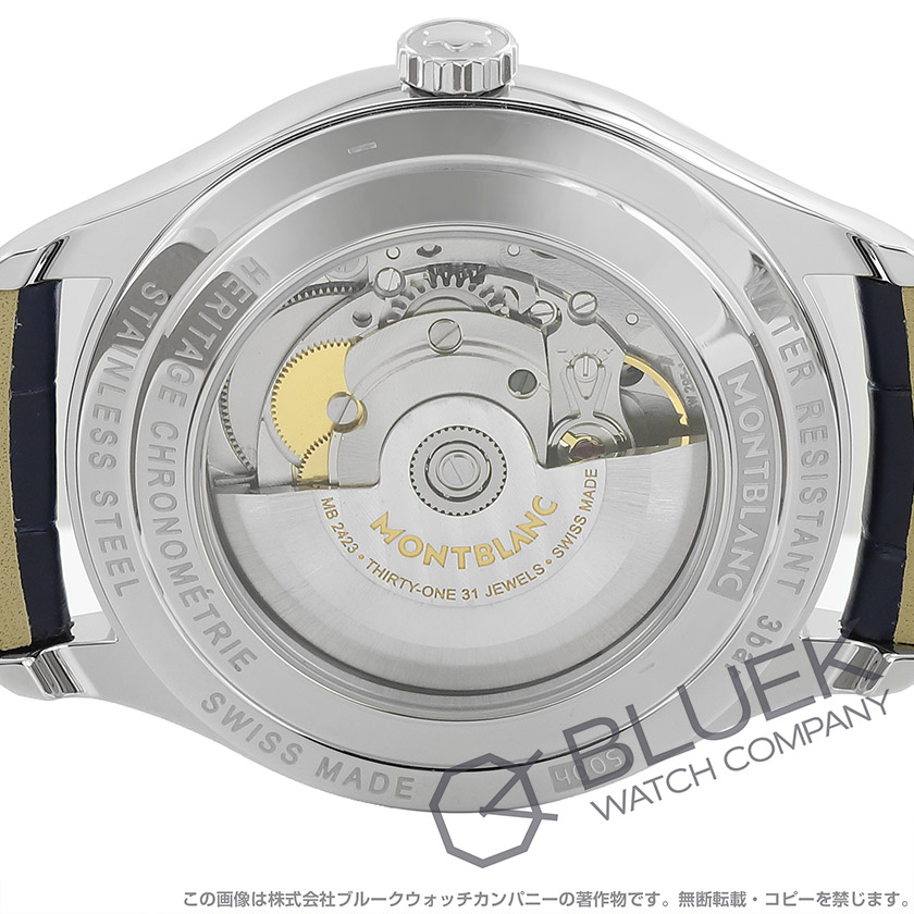 モンブラン ヘリテイジ クロノメトリー ツインカウンターデイト アリゲーターレザー メンズ 116244
