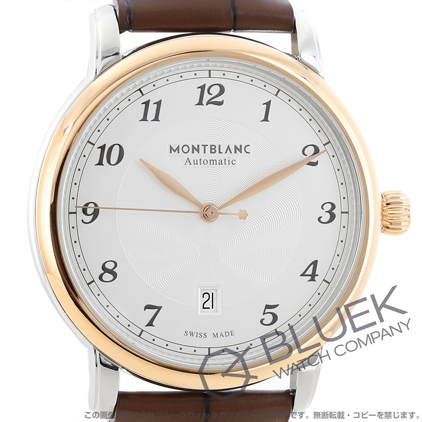 モンブラン スター レガシー レガシー アリゲーターレザー メンズ 117576