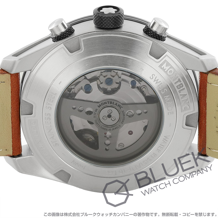 モンブラン タイムウォーカー マニュファクチュール クロノグラフ メンズ 118488