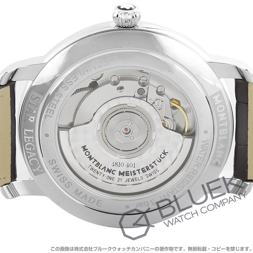 モンブラン スター レガシー レガシー アリゲーターレザー メンズ 118517