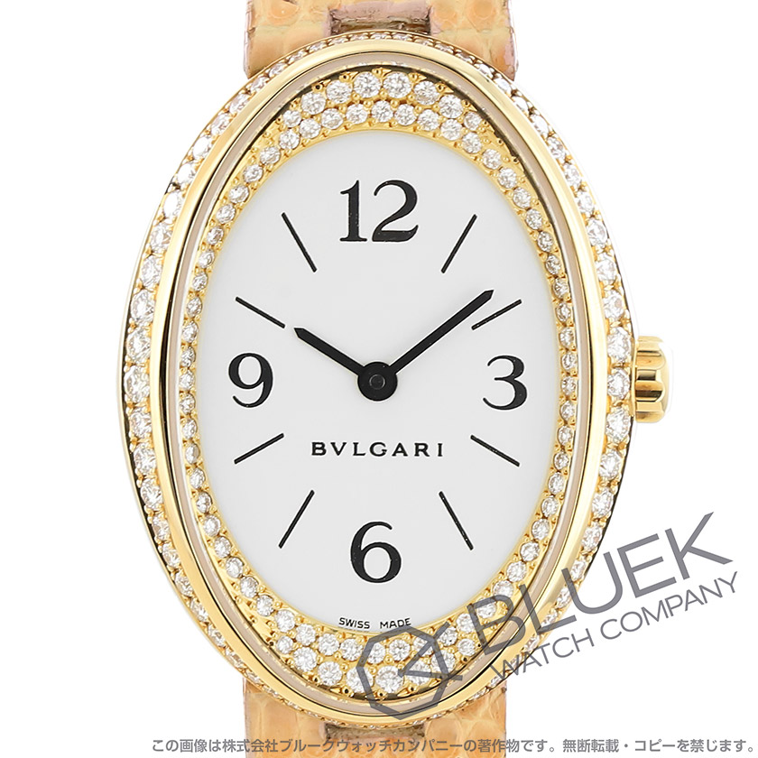 ブルガリ オーバル ダイヤ YG金無垢 リザードレザー レディース OV32GL/RC1 |腕時計通販ブルークウォッチカンパニー