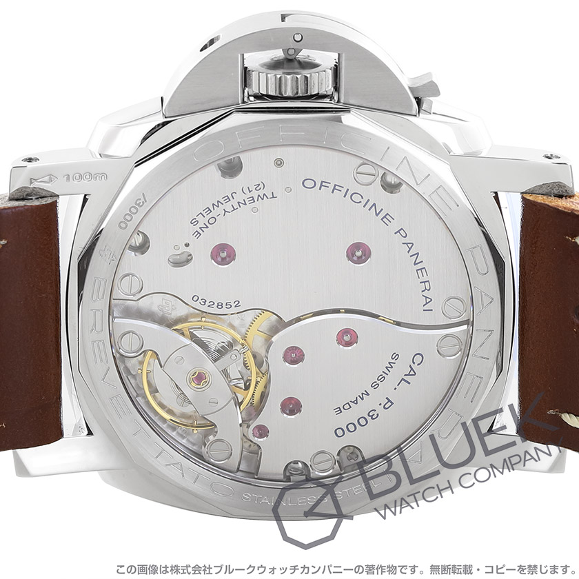 パネライ ルミノール 1950 3デイズ メンズ PAM00372