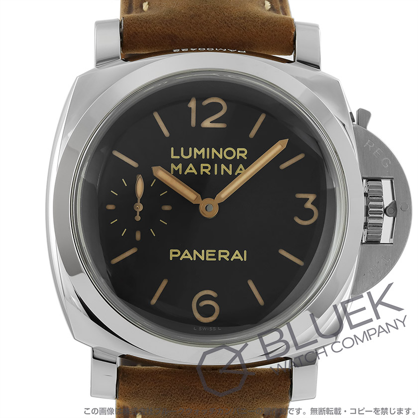 パネライ ルミノール マリーナ 1950 3デイズ メンズ PAM00422