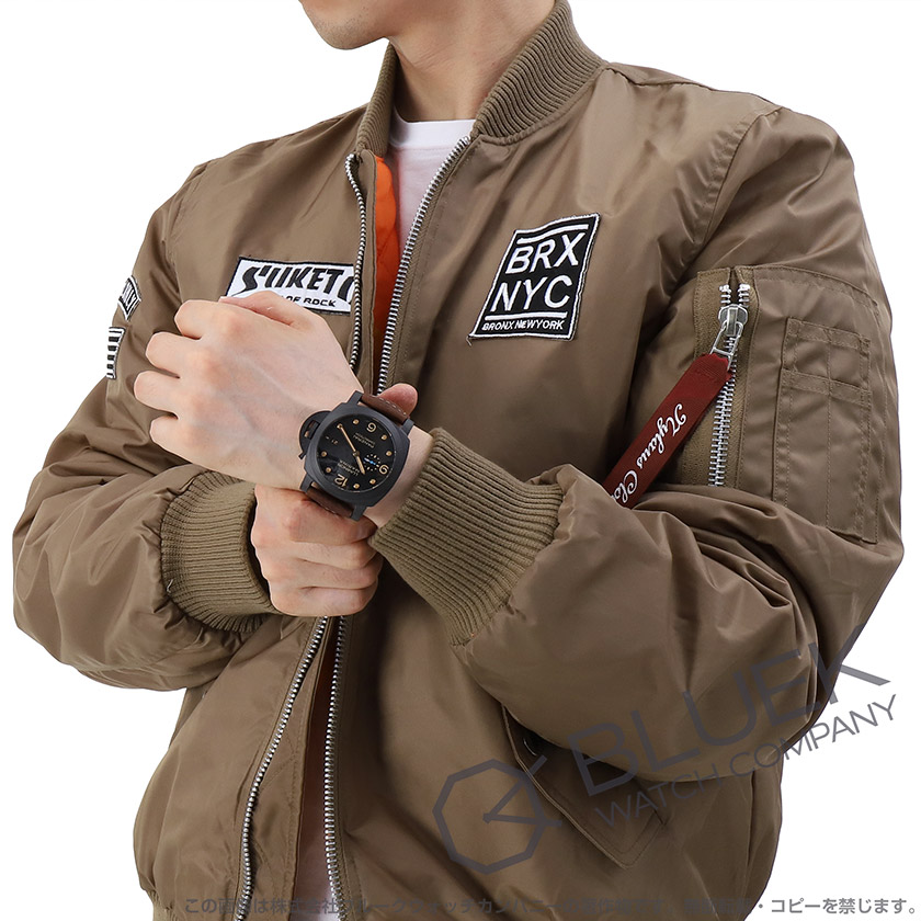 パネライ ルミノール マリーナ 1950 カーボテック 300m防水 メンズ PAM00661