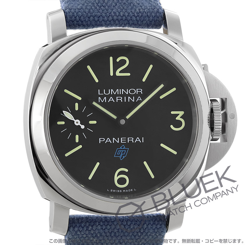 パネライ ルミノール マリーナ ロゴ キャンパスレザー メンズ PAM00777