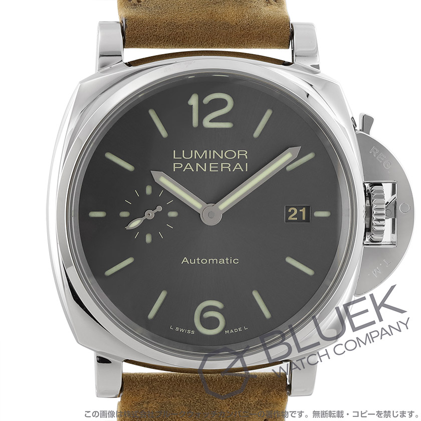 パネライ ルミノール ドゥエ メンズ PAM00904