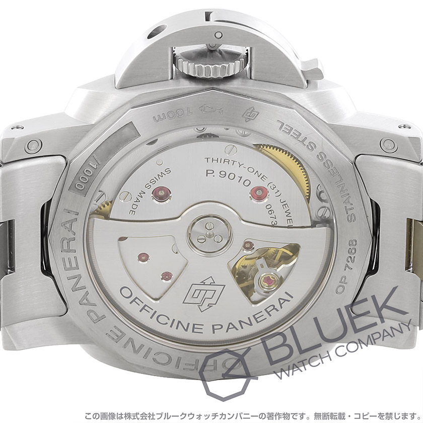 パネライ ルミノール マリーナ メンズ PAM01028