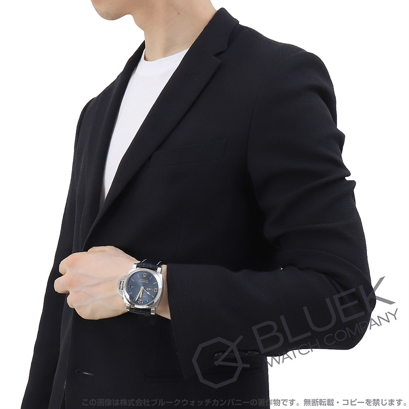 パネライ ルミノール GMT パワーリザーブ 300m防水 アリゲーターレザー メンズ PAM01033