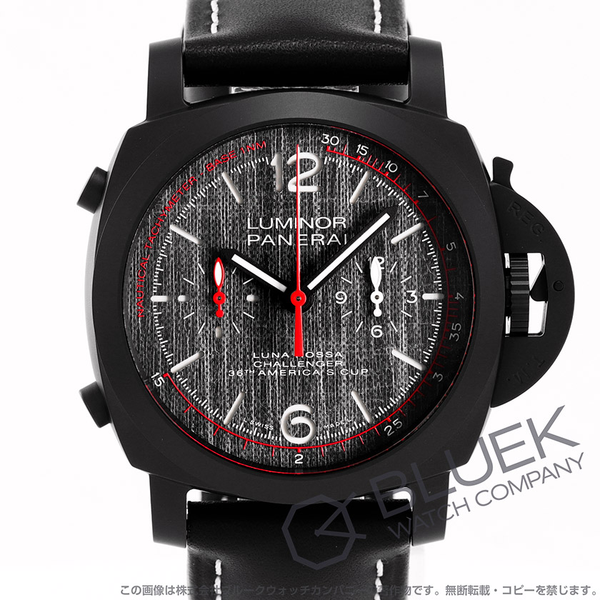 パネライ ルミノール クロノグラフ メンズ PAM01037