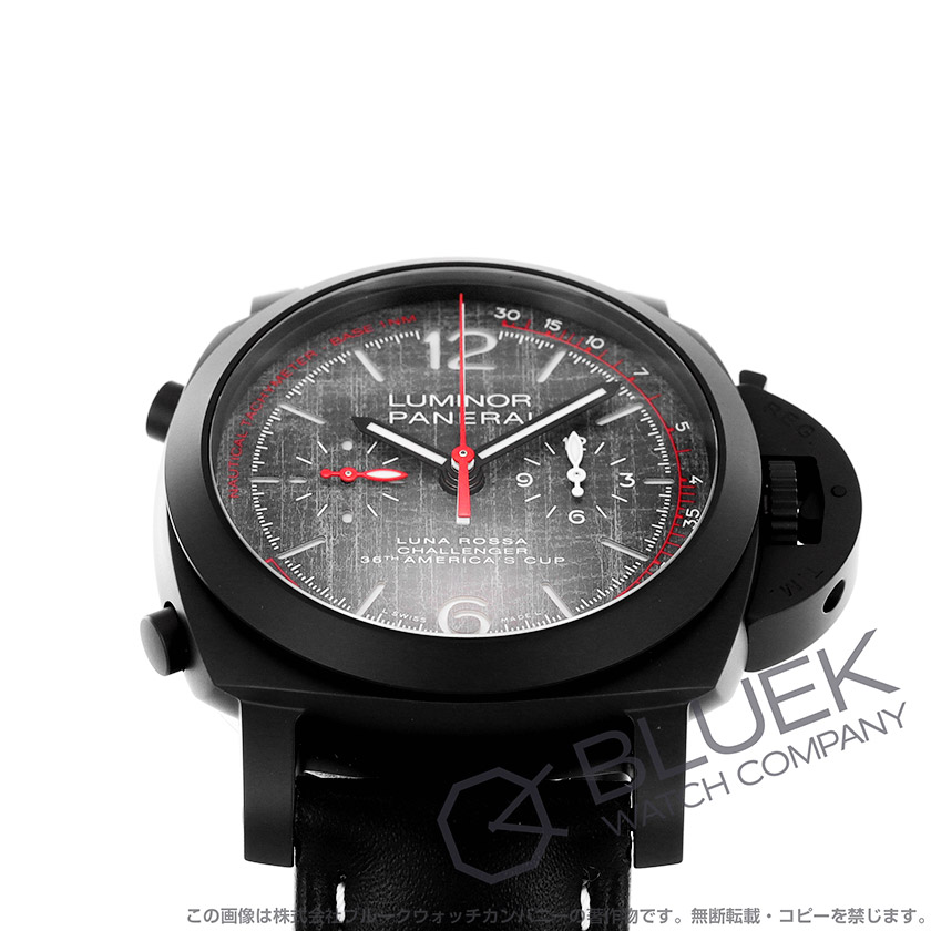 パネライ ルミノール クロノグラフ メンズ PAM01037