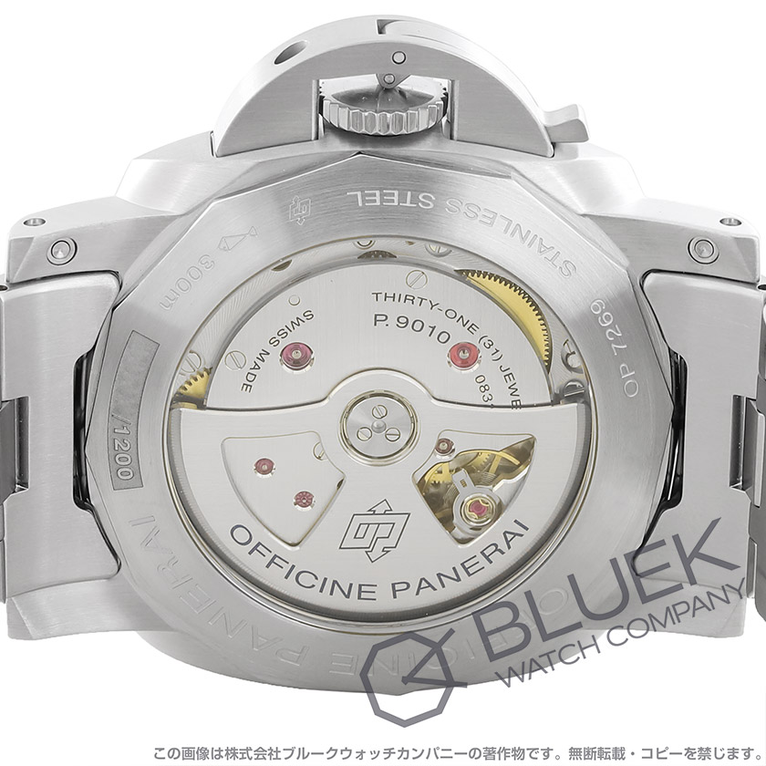 パネライ ルミノール マリーナ 300m防水 メンズ PAM01058