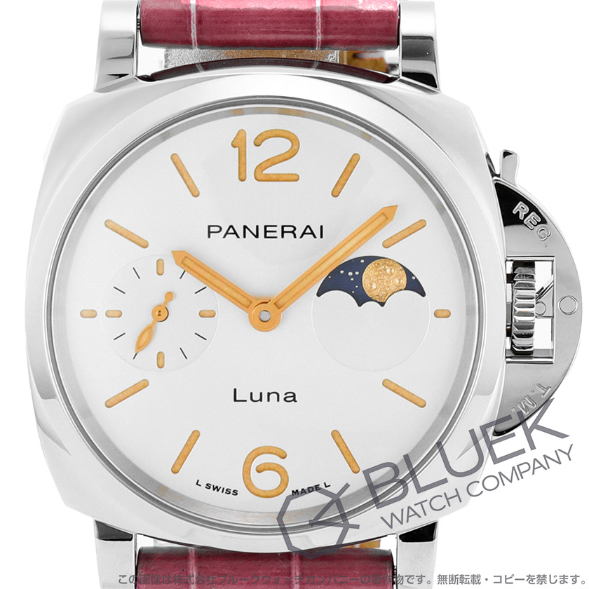 パネライ ルミノール ドゥエ ルナ ムーンフェイズ アリゲーターレザー ユニセックス PAM01180