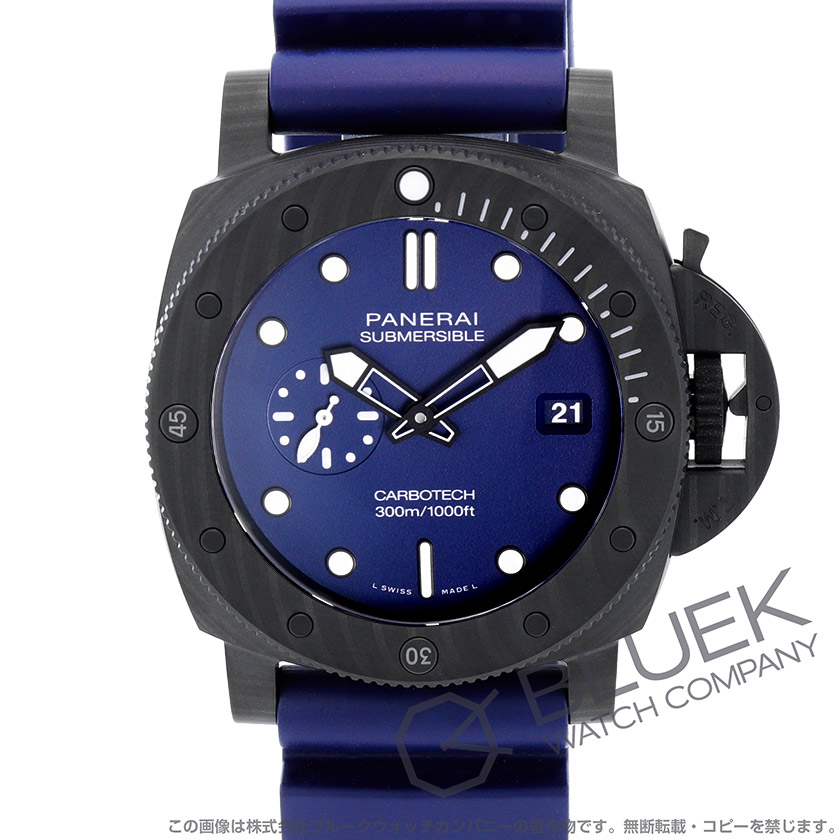 パネライ サブマーシブル 300m防水 メンズ PAM01232