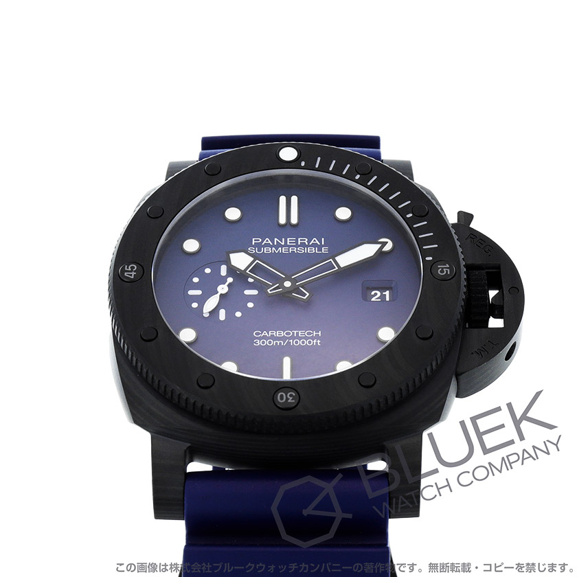 パネライ サブマーシブル 300m防水 メンズ PAM01232