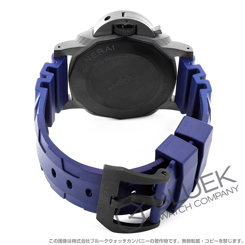 パネライ サブマーシブル 300m防水 メンズ PAM01232