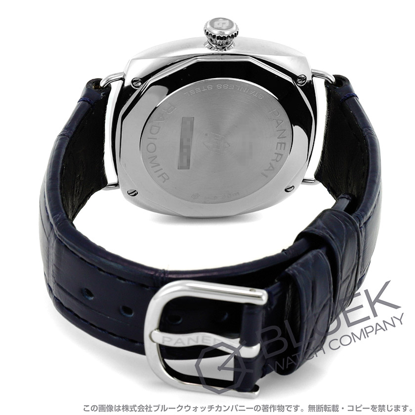 パネライ ラジオミール クアランタ アリゲーターレザー ユニセックス PAM01293