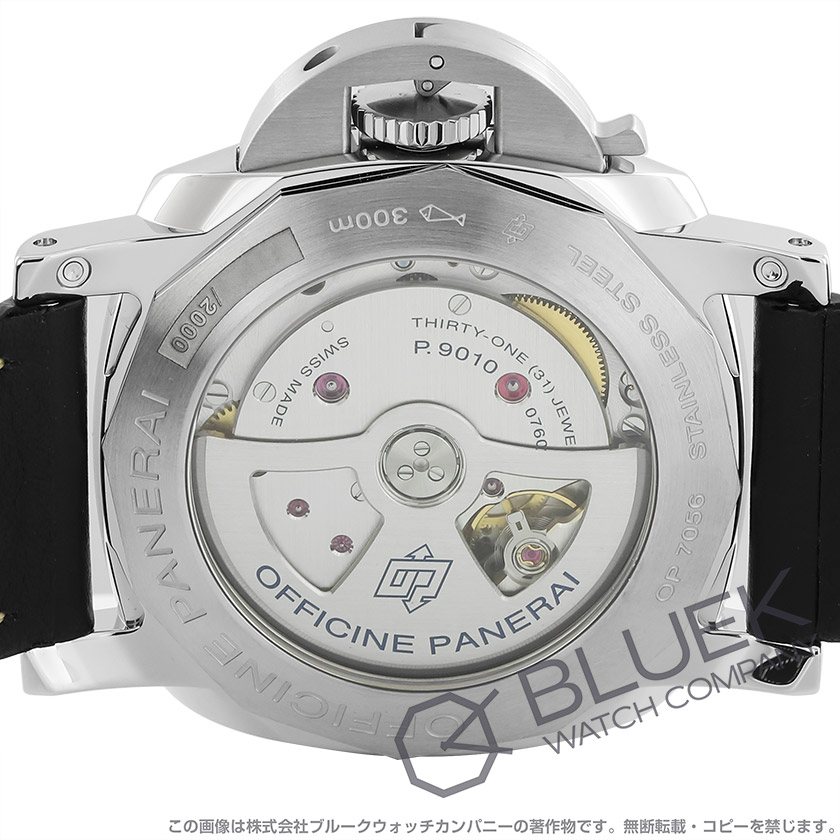 パネライ ルミノール マリーナ 1950 3デイズ 300m防水 メンズ PAM01359