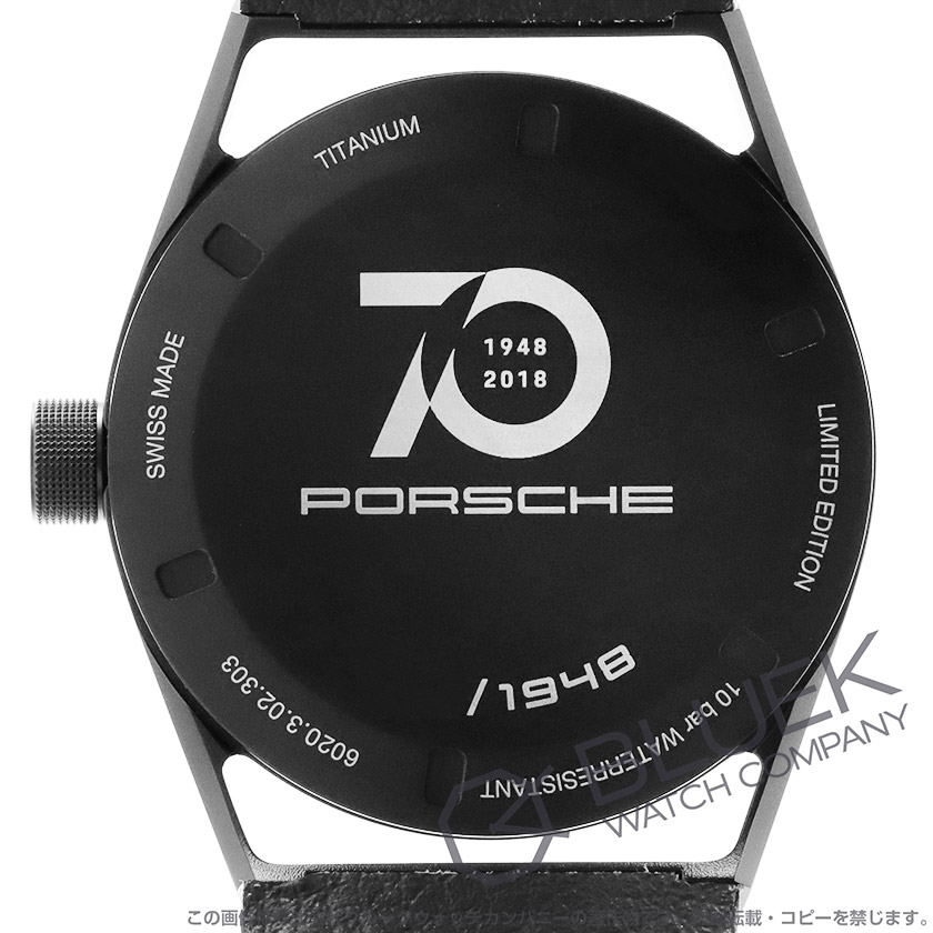 ポルシェデザイン デイトタイマー スポーツカー70周年記念限定 メンズ 6020.3.02.303.07.2