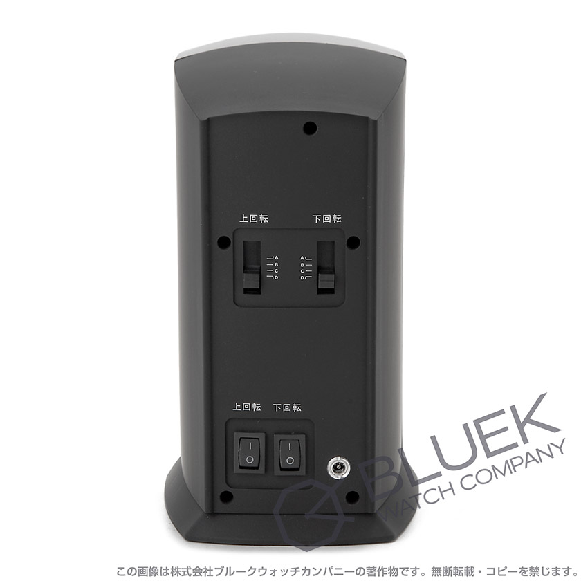 ワインディングマシーン ロイヤルハウゼン RH001BK