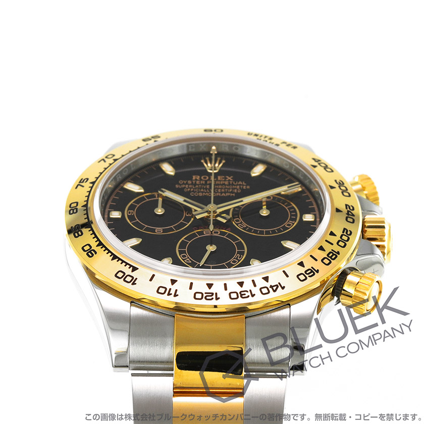 ロレックス コスモグラフ デイトナ クロノグラフ メンズ 116503-0004