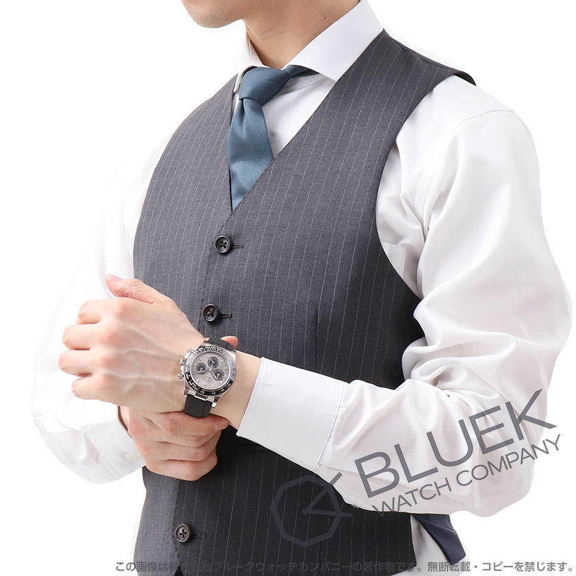 ロレックス コスモグラフ デイトナ クロノグラフ WG金無垢 メンズ 116519LN