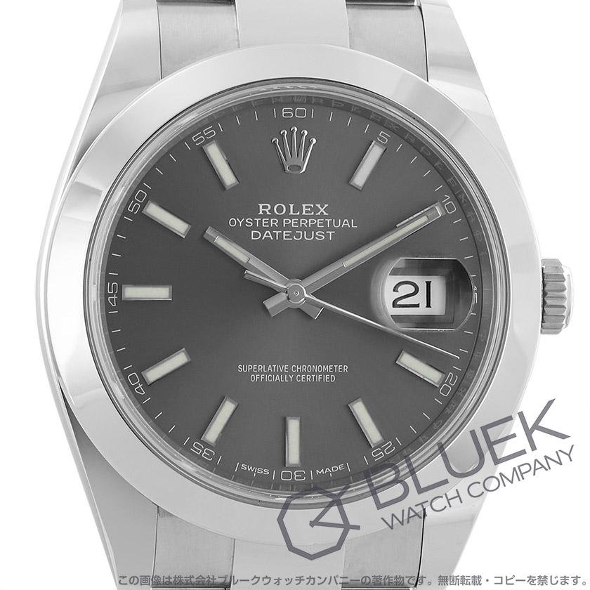 ロレックス デイトジャスト 41 メンズ 126300 |腕時計通販ブルークウォッチカンパニー