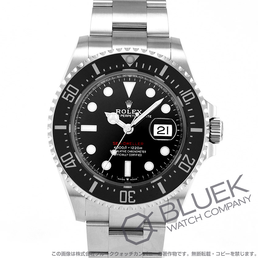 ロレックス シードゥエラー 1220m防水 メンズ 126600