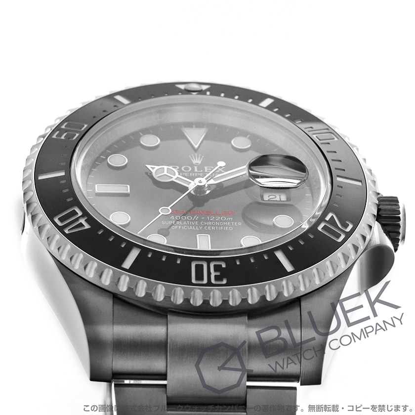ロレックス シードゥエラー 1220m防水 メンズ 126600