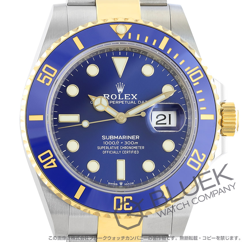 ロレックス サブマリーナー デイト 300m防水 メンズ 126613LB