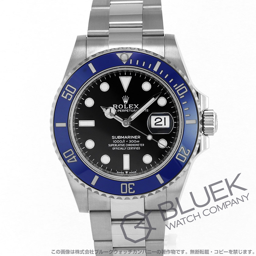 ロレックス サブマリーナー デイト 300m防水 メンズ 126619LB