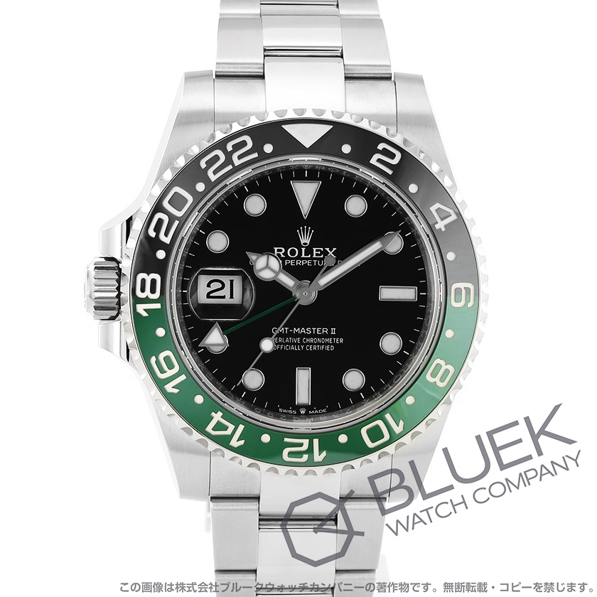 ロレックス GMTマスターII メンズ 126720VTNR