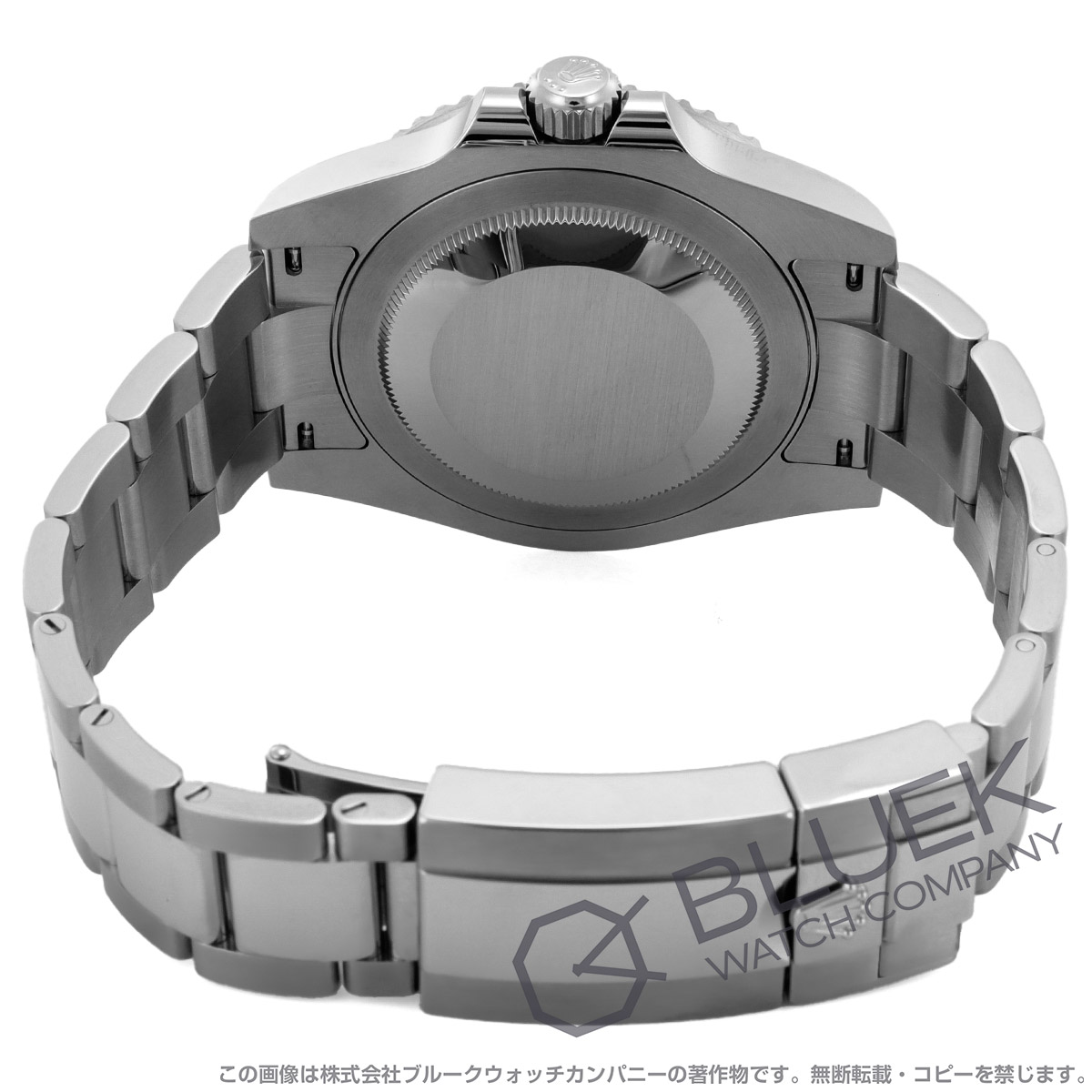 ロレックス GMTマスターII メンズ 126720VTNR-0001