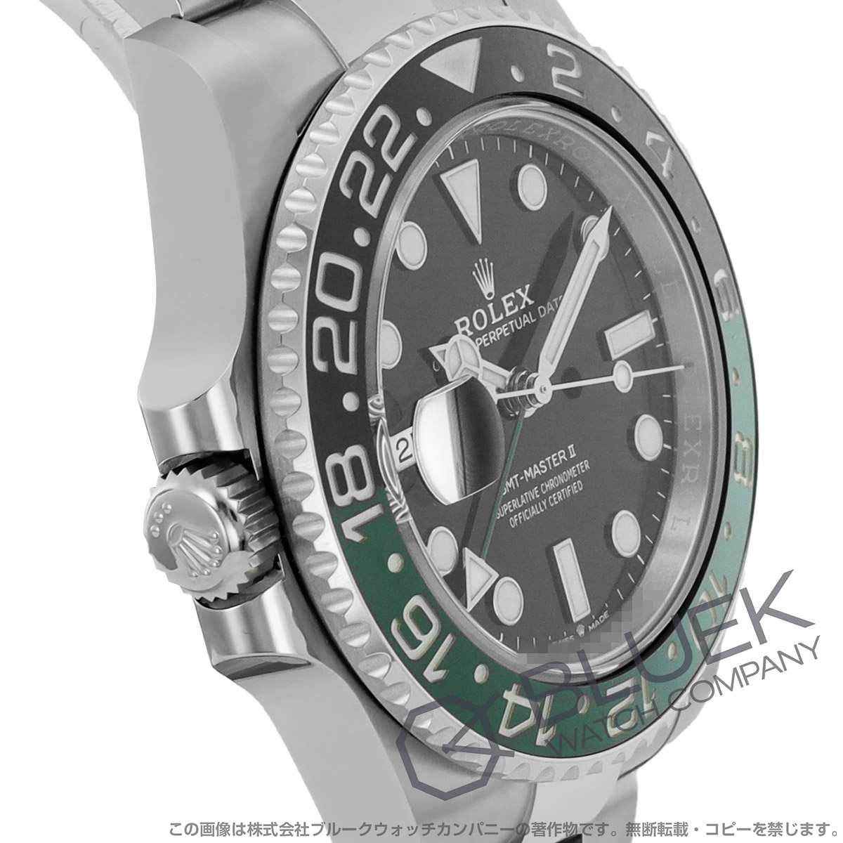 ロレックス GMTマスターII メンズ 126720VTNR-0001